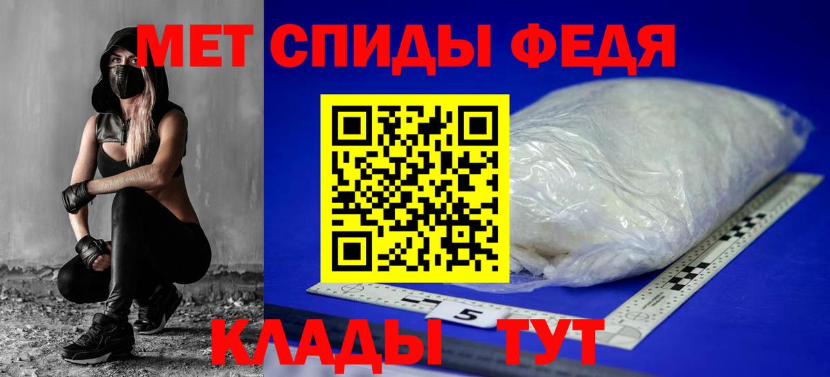 Амфетамин  Вход с VPN  Карпинск  АМФЕТАМИН 97% 