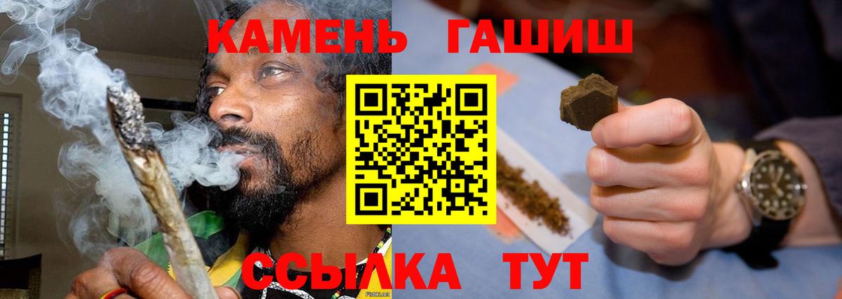 Кокаин  Вход с VPN  Гашиш  Карпинск  ГАШ  Мефедрон  
