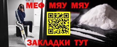 хмурый Кингисепп