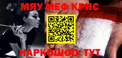 бутик Конаково