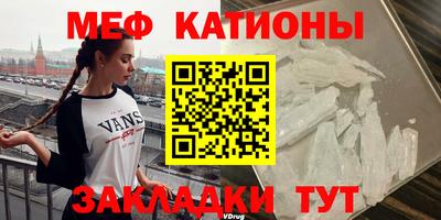 бутик Конаково