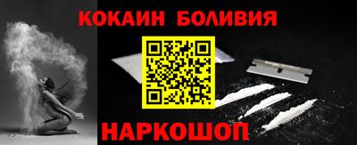 герыч Коммунар