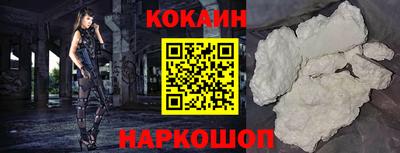 ECSTASY Кимры