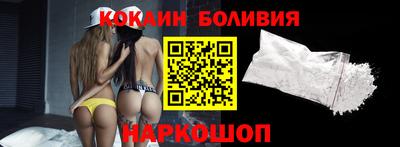 герыч Коммунар