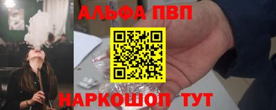 метадон Кинель