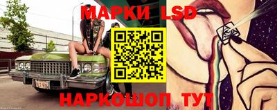 ECSTASY Кимры