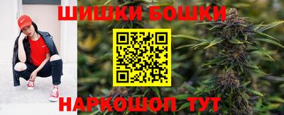 кокаин Комсомольск-на-Амуре