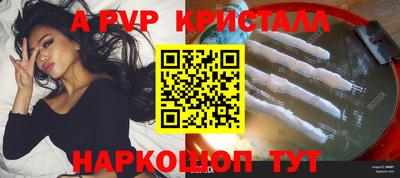 метадон Кинель