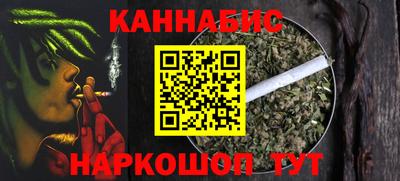 метадон Кинель