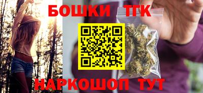 герыч Коммунар
