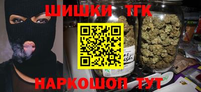 метадон Кинель
