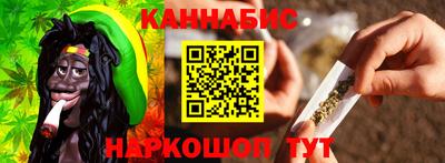 кокаин Комсомольск-на-Амуре