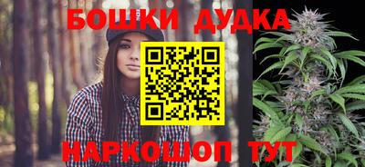 ECSTASY Кимры