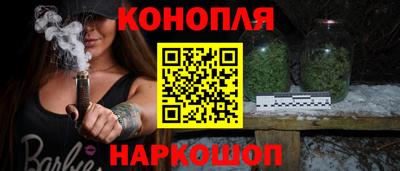 герыч Коммунар