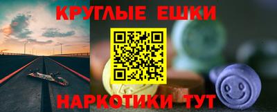 ECSTASY Кимры