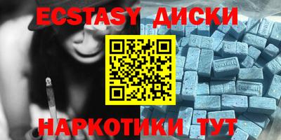 бутик Конаково