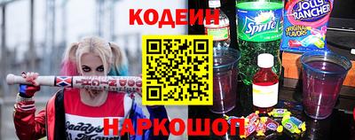 ECSTASY Кимры