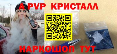 хмурый Кингисепп