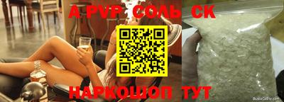 ECSTASY Кимры