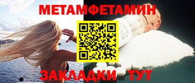 хмурый Кингисепп
