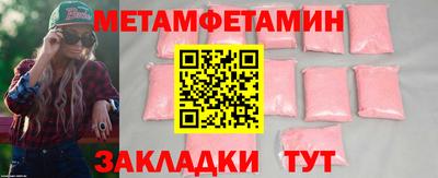 хмурый Кингисепп