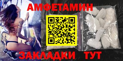 герыч Коммунар