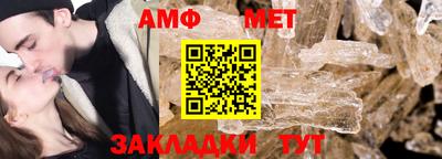 метадон Кинель