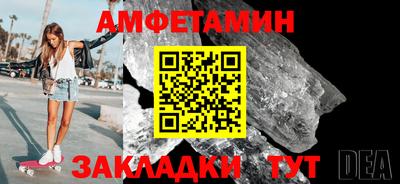 хмурый Кингисепп
