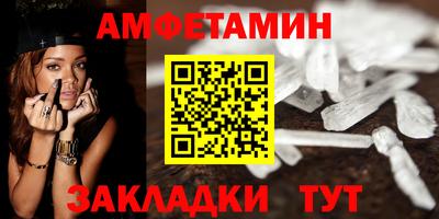 ECSTASY Кимры