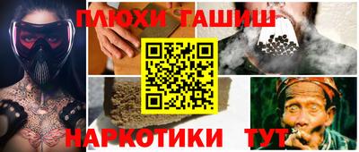 герыч Коммунар