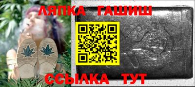 бутик Конаково