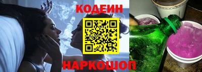 ECSTASY Кимры
