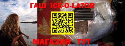 метадон Кинель