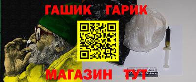 метадон Кинель